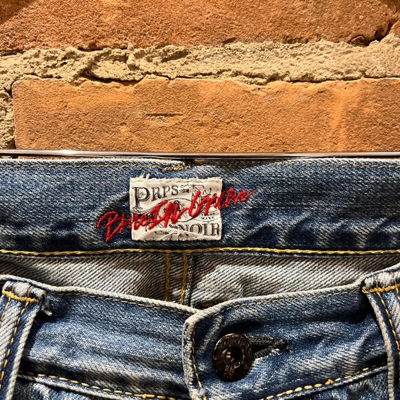 PRPS Noir × Blue In Green NYC Collaboration Jeans - Picture 5 of 10